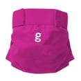 thumbnail image 1 of gDiapers gPants Reusable Diaper Covers - Solid Colors (Choose Your Size/Color), 1 of 5