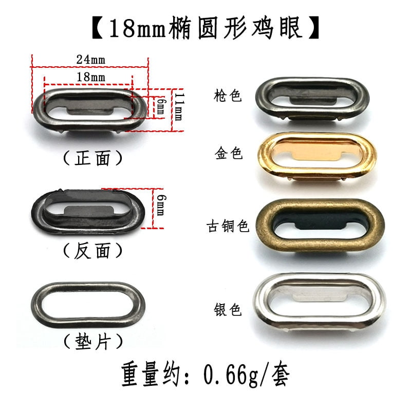 Rectangular Buttonhole gas eye buckle copper does not rust Oval corns all copper hollow ...
