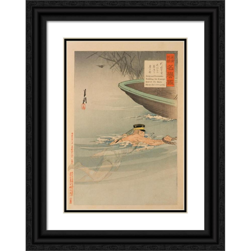 Ōgata Gekkō 18x24 Black Ornate Framed Double Matted Museum Art Print Titled: Stirring Tales of the Campaign Against China and the Mirror of Honor; Sergeant Kawasaki Stealing the En