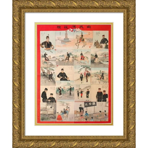Ōgata Gekkō 19x24 Gold Ornate Framed and Double Matted Museum Art Print Titled - Pictorial Board and Dice Game (Sugoroku); the Warlike Spirit (1893)