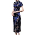 thumbnail image 1 of gcong Cheongsam Dress for Women Qipao Slim Fit Short Sleeve Bodycon Mandarin Collar Side Slit Chinese Floral Print Dragon Dress Wedding Guest Dresses for Women Navy, 1 of 4