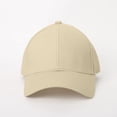 thumbnail image 1 of gcong Oversized Structured Baseball Cap For Big Head And High Profile Unisex Adjustable Dad Hat Khaki, 1 of 3