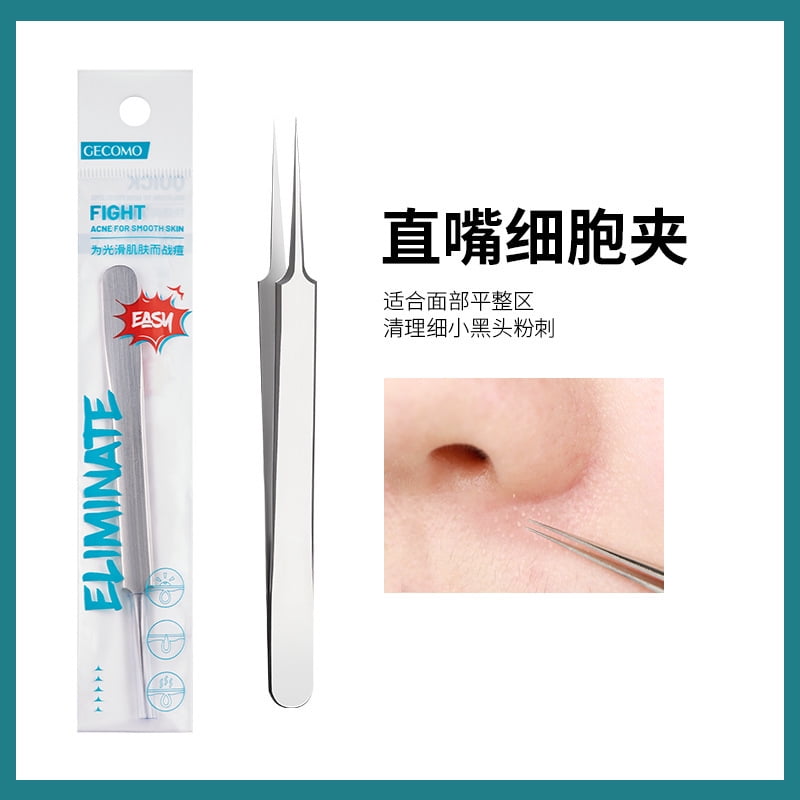 Super Tip Cell Clip Acne Needle Set Ultrafine Tweezers