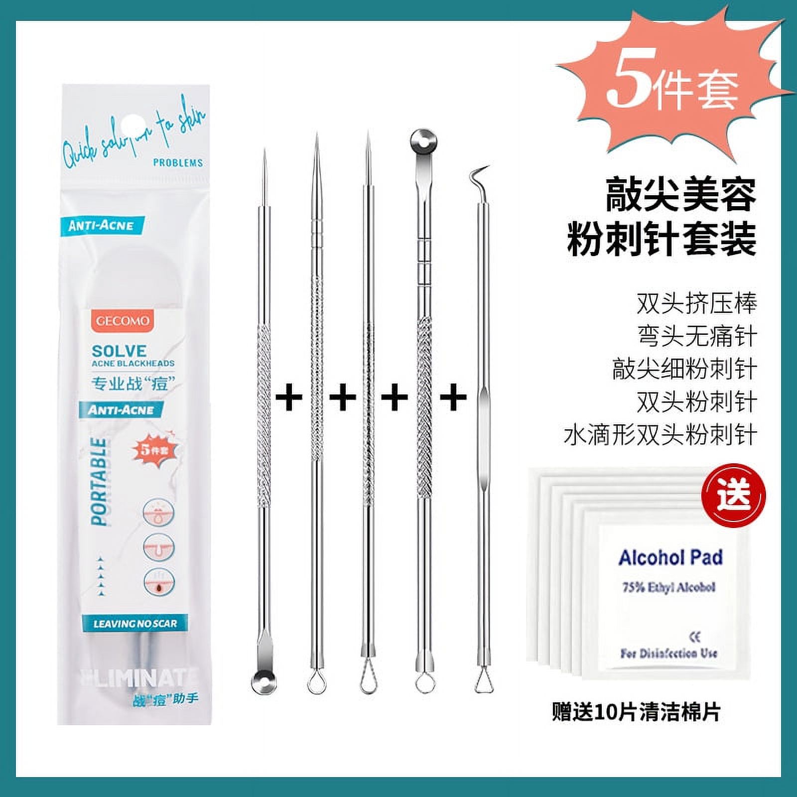 Super Tip Cell Clip Acne Needle Set Ultrafine Tweezers