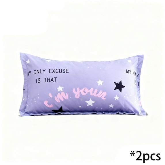 geerera 2-Piece Queen Size Pillowcase Set, Vintage Cotton Pillow Cover 19"X31"