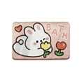 thumbnail image 1 of geerera Bath Mat Cute Shower Rug, Soft Absorbent Bath Rug, Non-Slip Foot Mat for Bathtub, Shower and Bath Room, 16"x24", 1 of 6