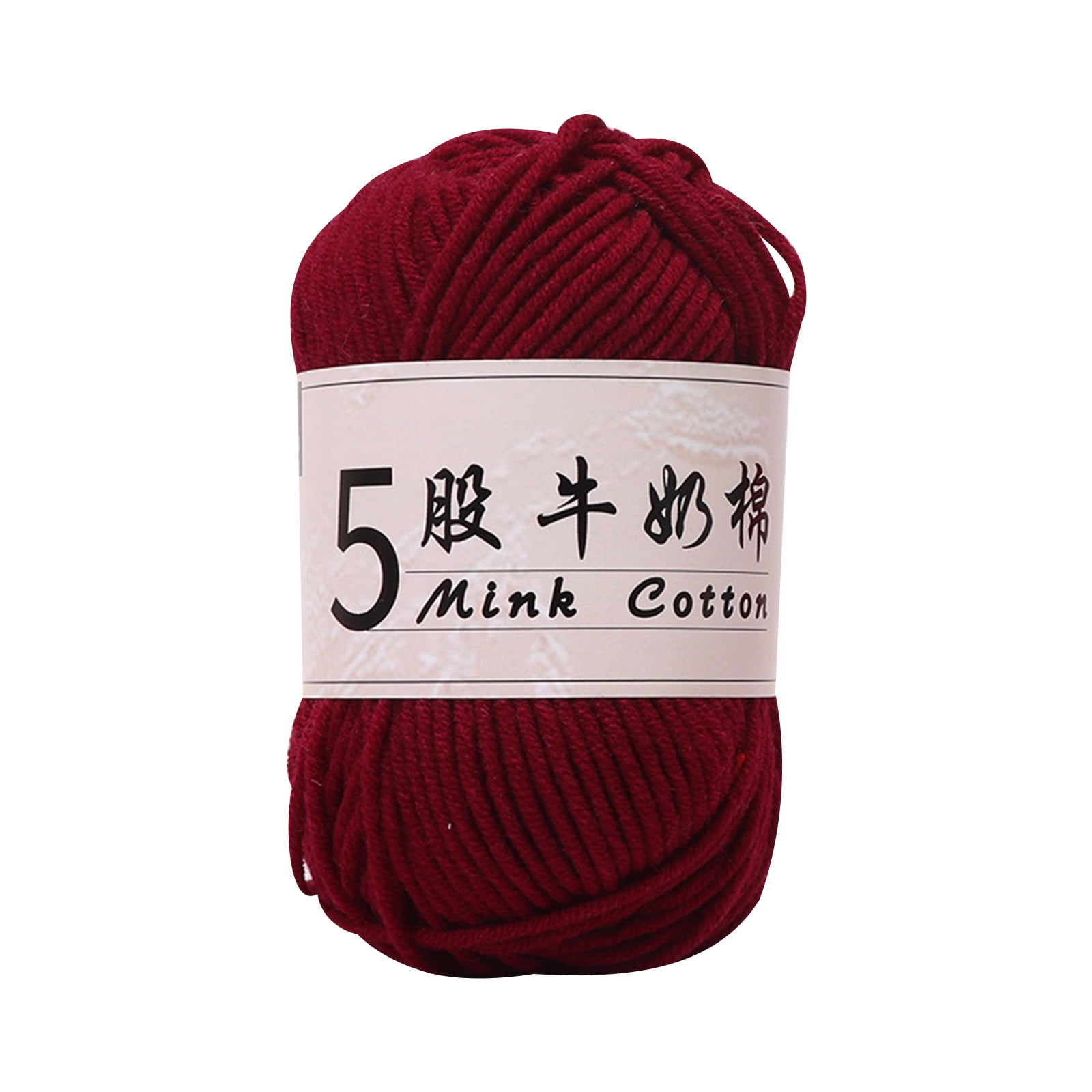 geerera 5-Ply Milk Cotton Knitting Yarn, Soft Crochet Thread for DIY ...