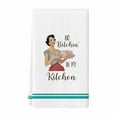 thumbnail image 1 of geerera Kitchen Dish Towel, Absorbent Hand Towel,Microfiber Tea Towel, Gifts for Hostess New Home Mom Women Housewarming, 1 of 6