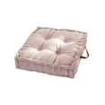 thumbnail image 1 of geerera Square Cushion Thickened Household Floor Cushions Tatami Sofa Cushions For Windows, 1 of 7