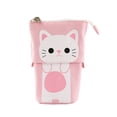 thumbnail image 1 of geerera Telescopic Pencil Case Standing Pen Holder Telescopic Pencil Pouch Bag Stationery Pencil Case Box Storage Organizer Makeup Bag For Office College, 1 of 5