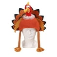 thumbnail image 1 of geerera Thanksgiving Turkey Hat, Novelty Hat with Long Legs, for Holiday Parties, Festive Photo Props, Themed Events, 1 of 9