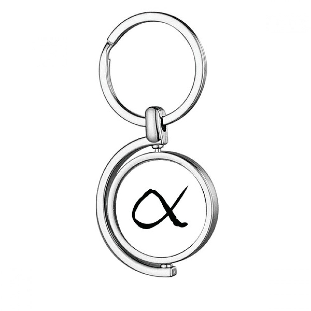 greek alphabet alpha black Rotating Keychain Metal Keyring Holder ...