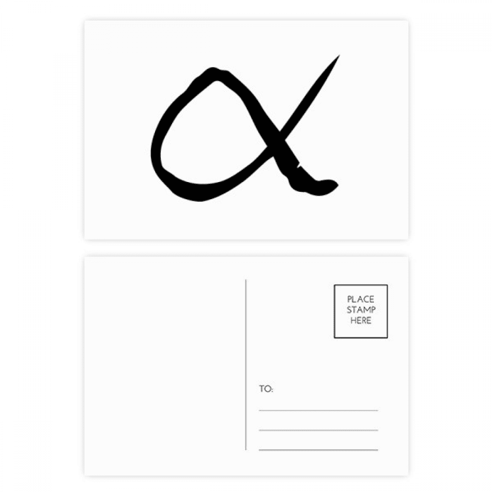 greek alphabet alpha black postcard set birthday mailing thanks greeting card
