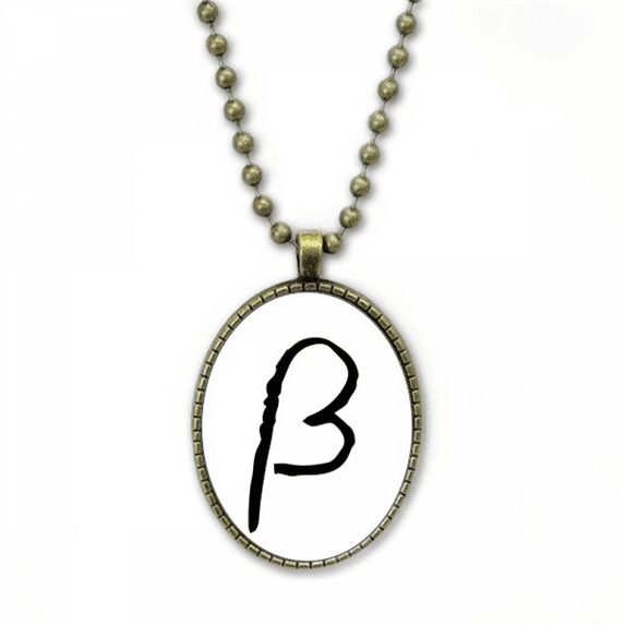 greek alphabet beta black necklace vintage chain bead pendant jewelry collection