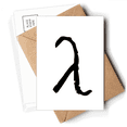 thumbnail image 1 of greek alphabet lambda black  Postcards Envelopes Blank Note Cards Mailing, 1 of 4