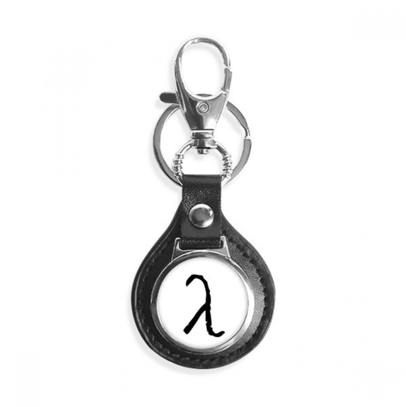 greek alphabet lambda black key link chain keyholder finder hook metal