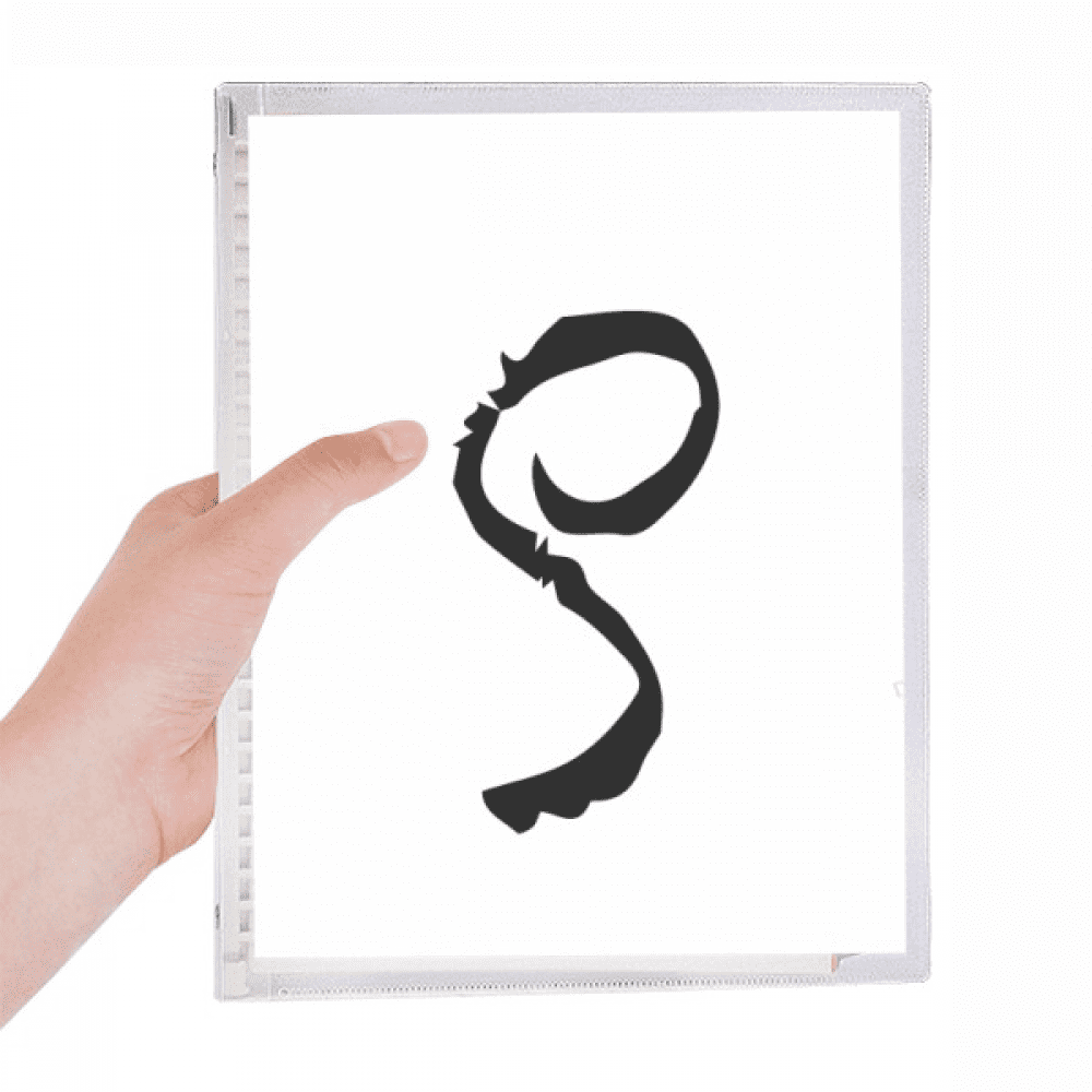 greek alphabet rho black outline notebook loose diary refillable journal statiry