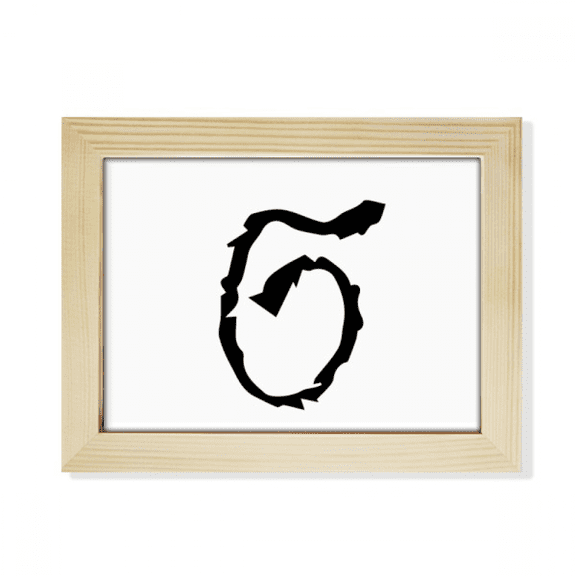 greek alphabet sigma black desktop photo frame picture art decoration painting 6x8 inch