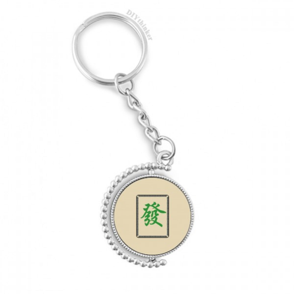 green mahjong tiles pattern rotatable keyholder disc accessories chain clip