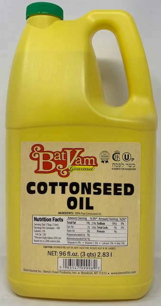Gourmet Pure Cottonseed Oil, Kosher For Passover, 96 Oz