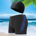thumbnail image 1 of guisaled Jammers for Men Athletic Swim Trunks Quick Dry Compression Square Leg Swim Brief Swimsuit with Swimming Cap, 1 of 6