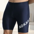 thumbnail image 1 of guisaled Men Swim Jammer Athletic Training Endurance Swimsuit Competitive Racing Compression Swimwear Quick Dry Square Leg Swim Trunks, 1 of 4