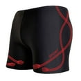thumbnail image 1 of guisaled Mens Swim Jammers Swimsuit Square Leg Quick Dry 3 Inch Inseam Stretch Slim Fit Athletic Training Endurance Swimming Jammer Trunks, 1 of 2