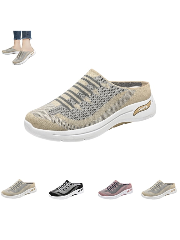 Women Slip‑On Backless Mule Shoes Breathable Knit Mesh Casual Sneakers, Non‑Slip Light Weight Weaving Walking Footwear for Daily Wear Beige 5.5(CN-36)