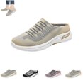 thumbnail image 1 of gzxflxpge Women Slip‑On Backless Mule Shoes Breathable Knit Mesh Casual Sneakers, Non‑Slip Light Weight Weaving Walking Footwear for Daily Wear Beige 6.5（CN-37）, 1 of 7