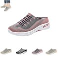 thumbnail image 1 of gzxflxpge Women Slip‑On Backless Mule Shoes Breathable Knit Mesh Casual Sneakers, Non‑Slip Light Weight Weaving Walking Footwear for Daily Wear Pink 5.5（CN-36）, 1 of 7