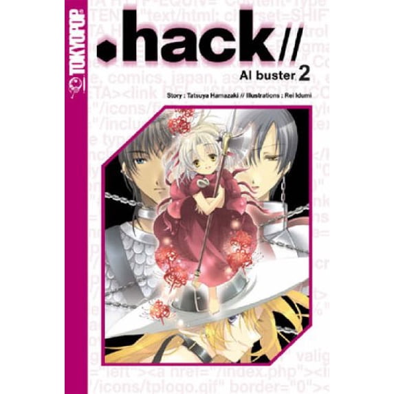 Pre-Owned hack//AI buster Volume 2: v. 2 Paperback