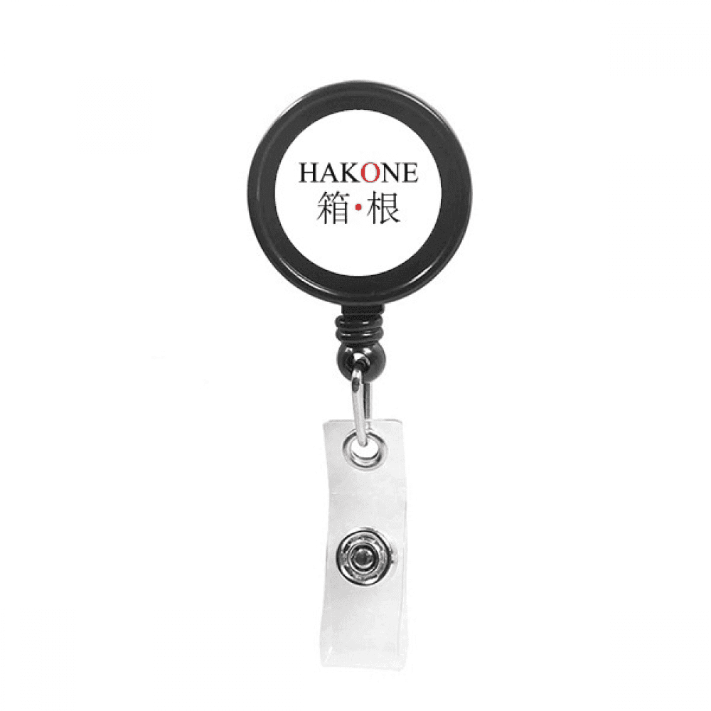 hak japaness city name red sun flag Retractable Keychain Badge Holder ID Badge