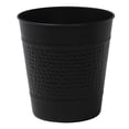 thumbnail image 1 of happimess Riley Modern Classic Hammered Steel Accent 2-Gallon Wastebasket, Matte Black, HPM1111A, 1 of 7