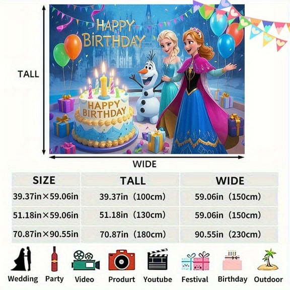 An animated background banner, suitable for birthday parties and indoor/outdoor decorations