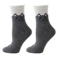 thumbnail image 1 of harmtty 1 Pair Winter Socks Wind-proof Soft Touch Adorable Mid Cuff Cat Print Lady Socks for Daily Wear,Dark Gray, 1 of 8