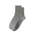 thumbnail image 1 of harmtty Cotton Mid-calf Socks 1 Pair Unisex Mid-tube Cotton Socks Solid Color Breathable Stretchy Green, 1 of 8