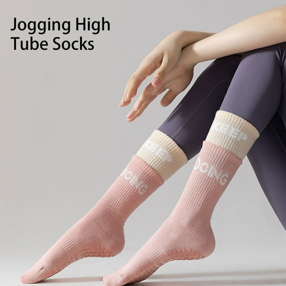 harmtty Winter socks 1 Pair Sports Socks Anti-skid Bottom Silicone Particle Contrast Color Sweat Absorption Letter Print Workout High Elasticity Jogging High Tube Socks Footwear Supplies Coffee