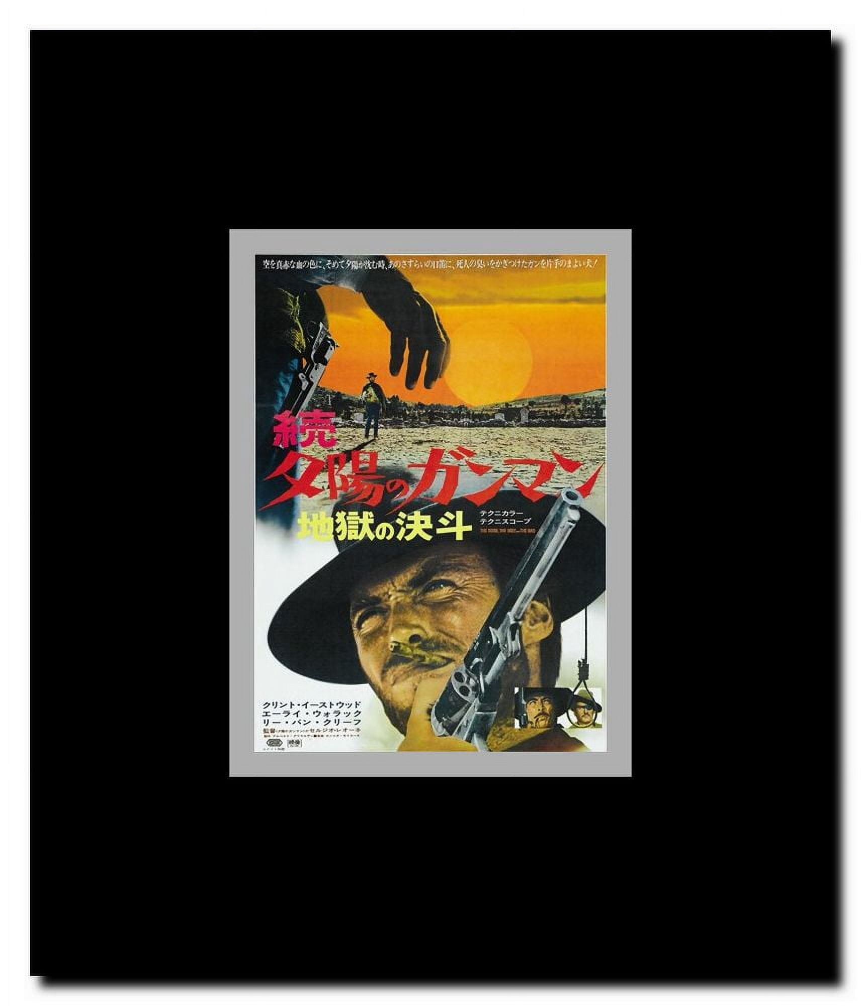 he Good The Bad and the Ugly Framed Movie Poster