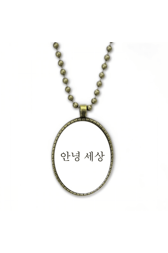 hello world korean art deco fashion necklace vintage chain bead pendant jewelry collection