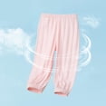 thumbnail image 1 of hengsof Children's Mesh Breathable Anti Mosquito Jogging Pants, Fashionable Solid Color Elastic Waist Breathable Leg Tie Casual Trousers, Size 6M-6 Years Old, 1 of 6