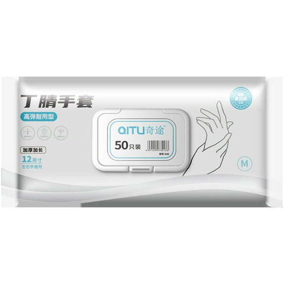 hengsof Disposable Dishwashing Gloves For Women Housework Cleaning Kitchen Durability Food Grade Extended Nitrile Household Rainproof Thin Glutinous