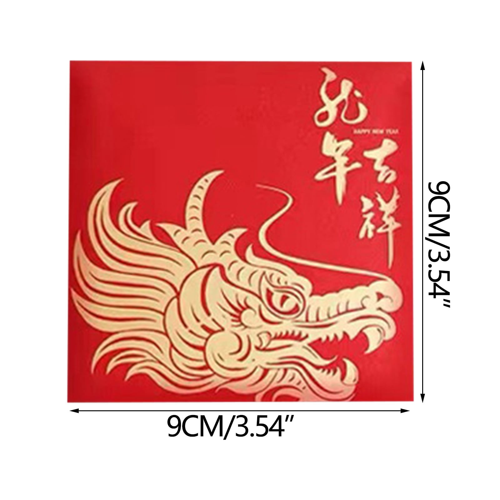 hengsof Red Envelopes Chinese New Year of The Snake, Lunar Chinese New