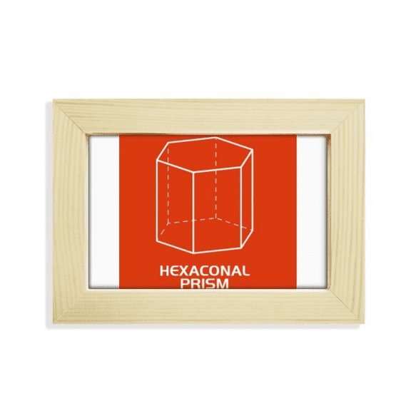 hexagonal prism mathematical geometric spdesktop decorate photo frame picture art painting 5x7 inch