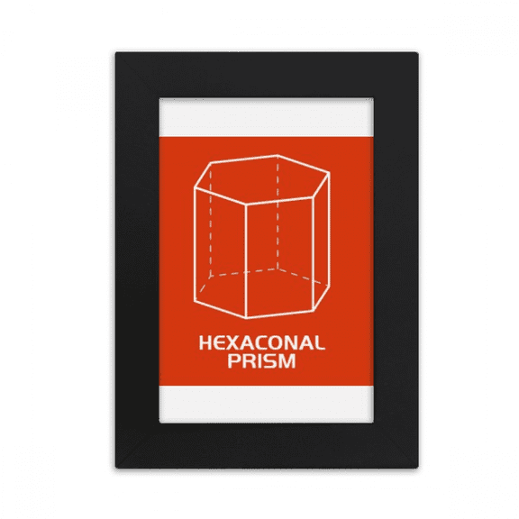 hexagonal prism mathematical geometric spdesktop photo frame picture display art painting exhibit