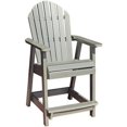 thumbnail image 1 of highwood® Eco-Friendly Recycled Plastic Hamilton Counter Deck Chair, 1 of 1