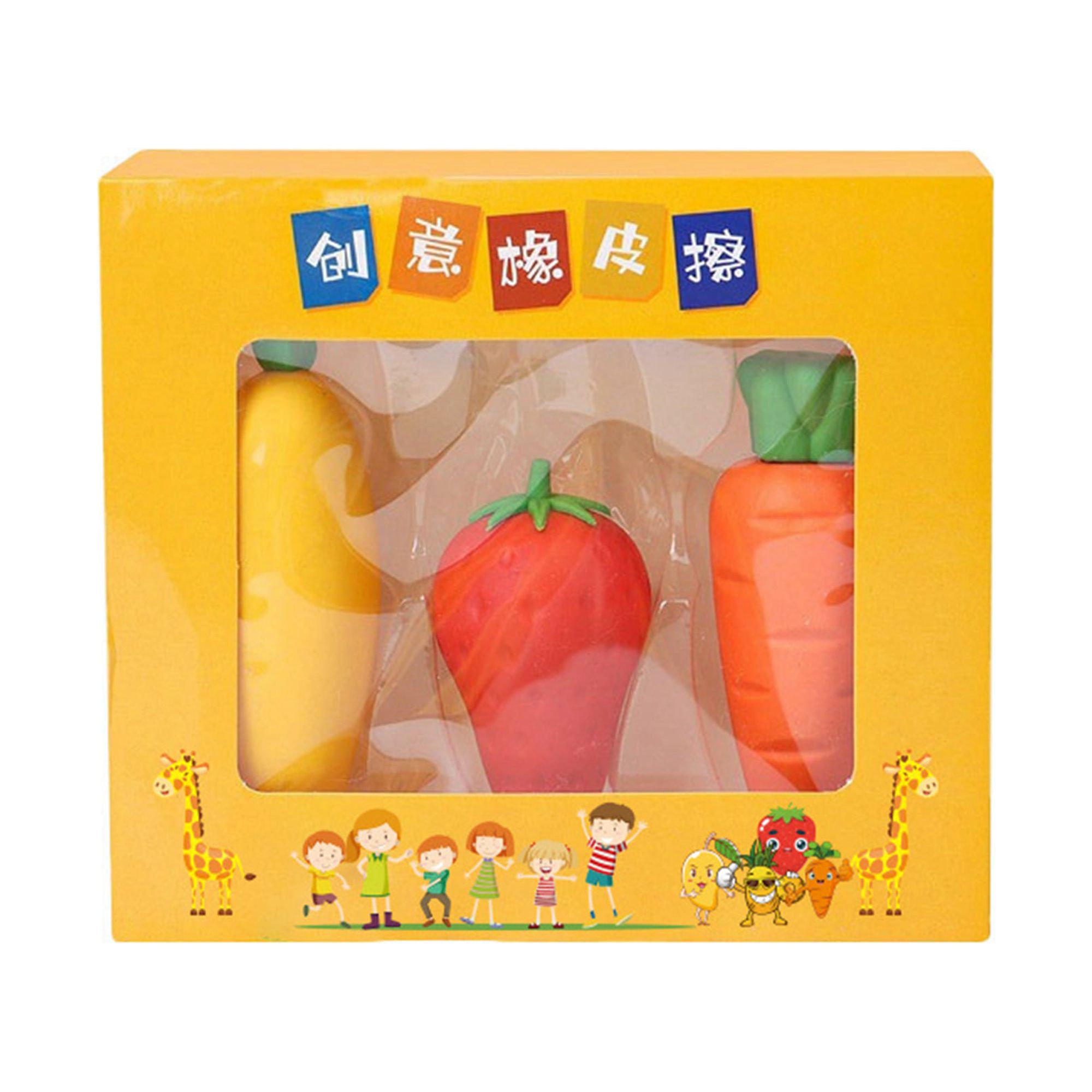 hirigin Fruit Erasers, Cute Large Detachable Rubber for School