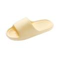 thumbnail image 1 of hlysgo Cloud Shoes Shower Bedroom Anti Slip Lightweight Slippers Suitable For Both Indoor And Outdoor Use Soft And Comfortable Yellow 36, 1 of 5