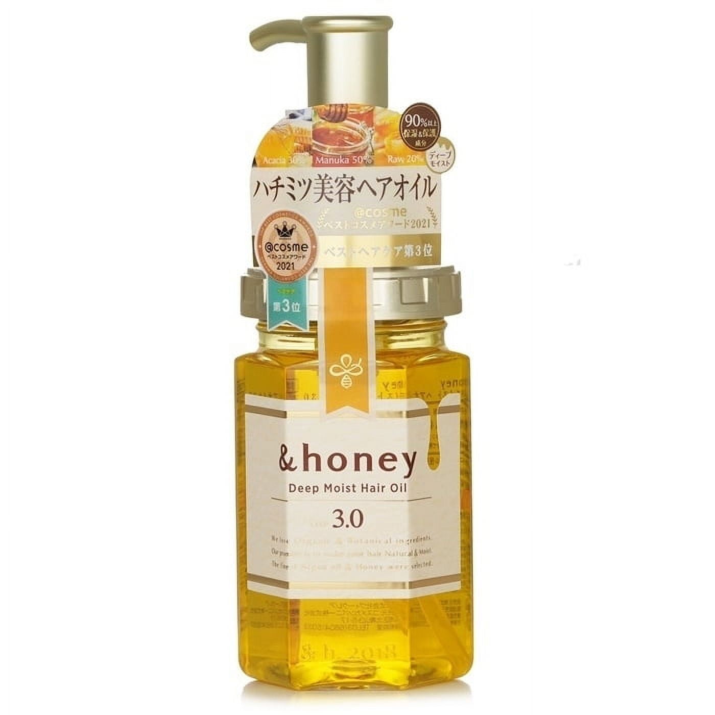 &honey Deep Moist Hair Oil with Argan and Rose Fragrance, 100ml