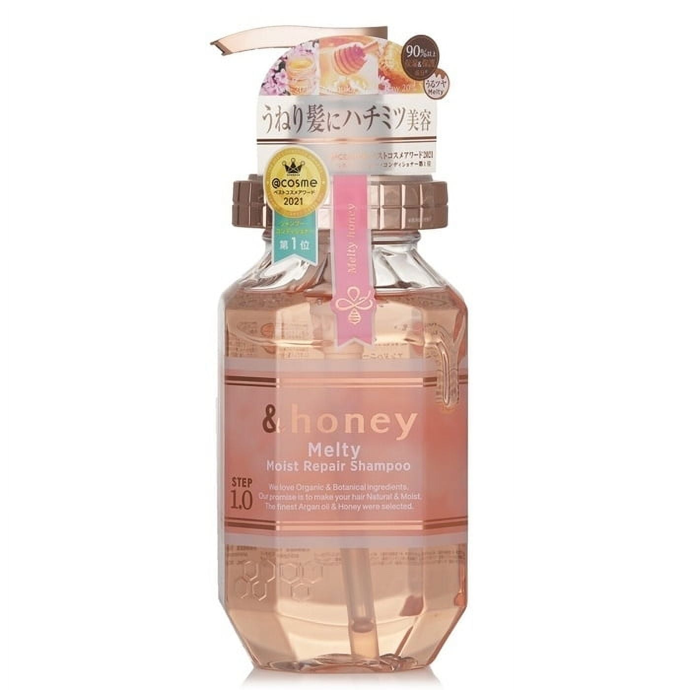 &honey Melty Moist Repair Shampoo 440ml with Manuka