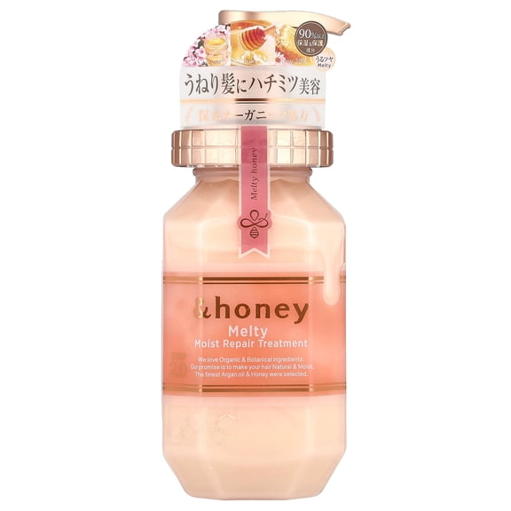 &honey Melty Moist Repair Treatment Conditioner 445g